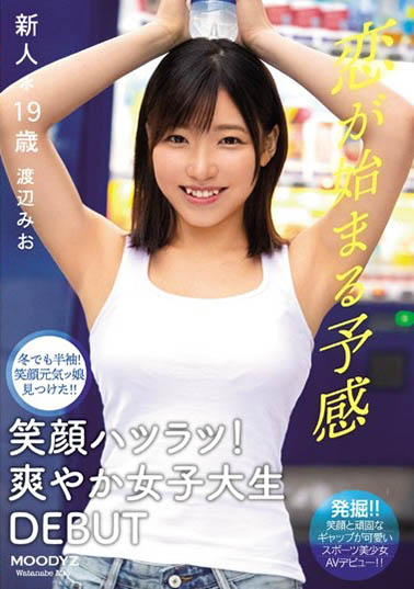 渡辺みお(渡边美绪)品番作品CAWD-066介绍及预览-八优楼