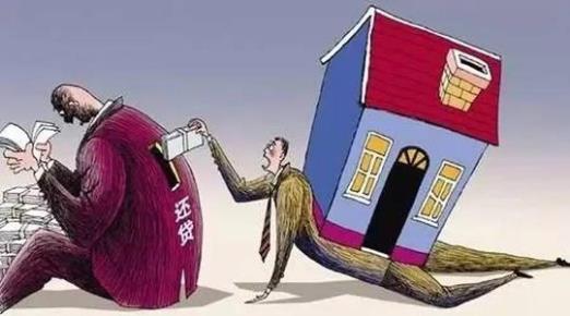 别再无节制 贷款买房房贷月供和收入比例这样最合适-八优楼