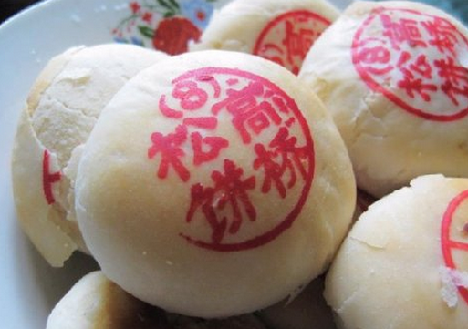 高桥松饼的做法-高桥松饼的工艺标准-八优楼