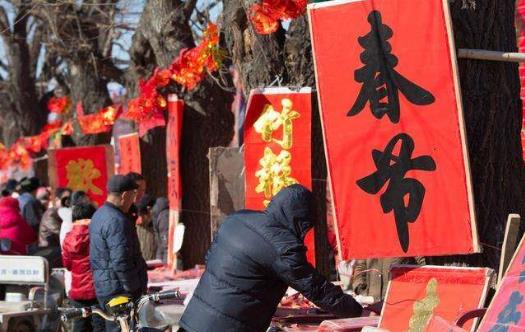 农村老话“腊月忌尾，正月忌头”的意思 过年禁忌-八优楼