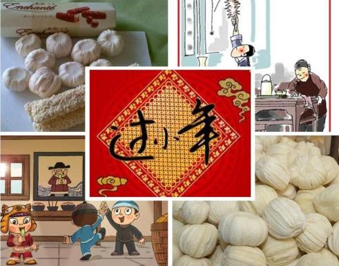 腊月二十三小年夜的习俗 过小年是哪一天-八优楼