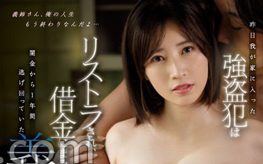 奥田咲最新品番作品SSIS-602介绍及预览-八优楼