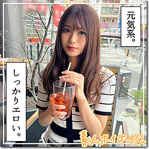 杏ここ(杏小恋)最新作品hoi-334介绍及封面预览